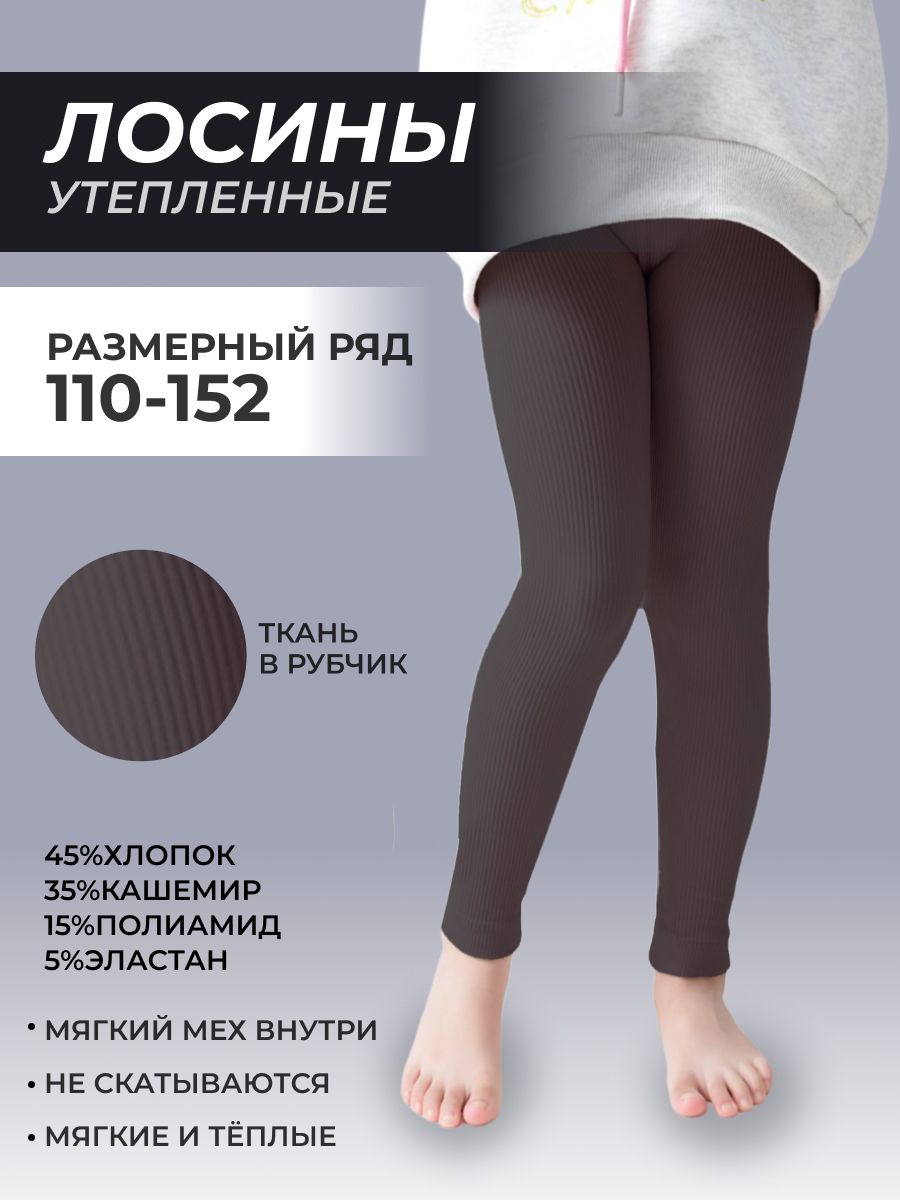 голые  детях 