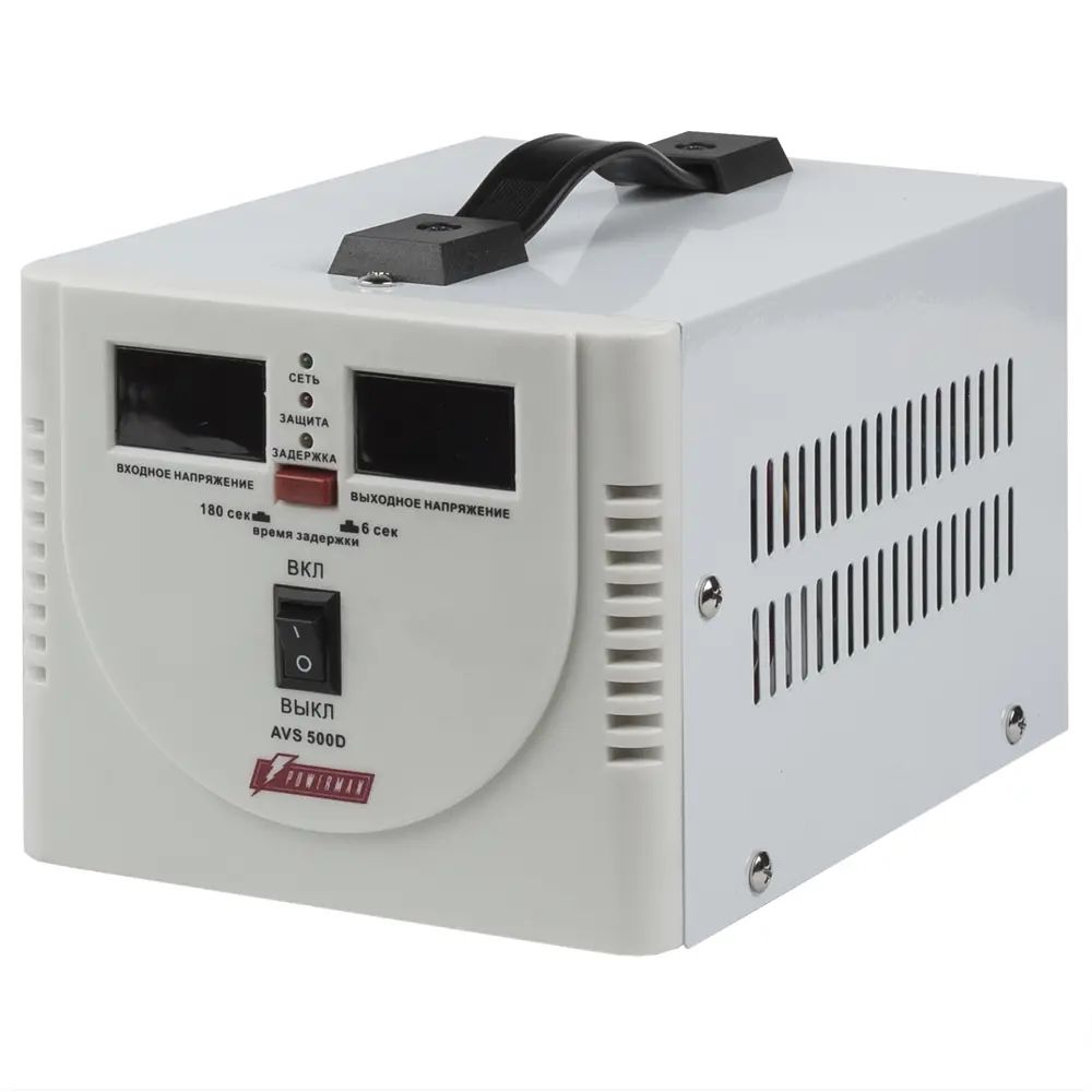 Стабилизатор напряжения avs 500. Powerman avs 500d. стабилизатор powerman avs 500d. powerman avs 1000d. стабилизатор напряжения powerman avs.