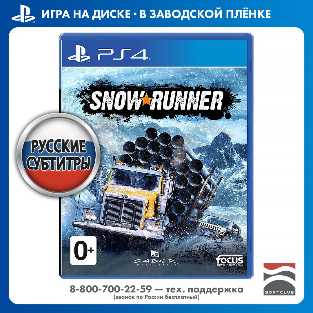 Игра SnowRunner PS4, PS5 (PlayStation 4, PlayStation 5, Русские субтитры)