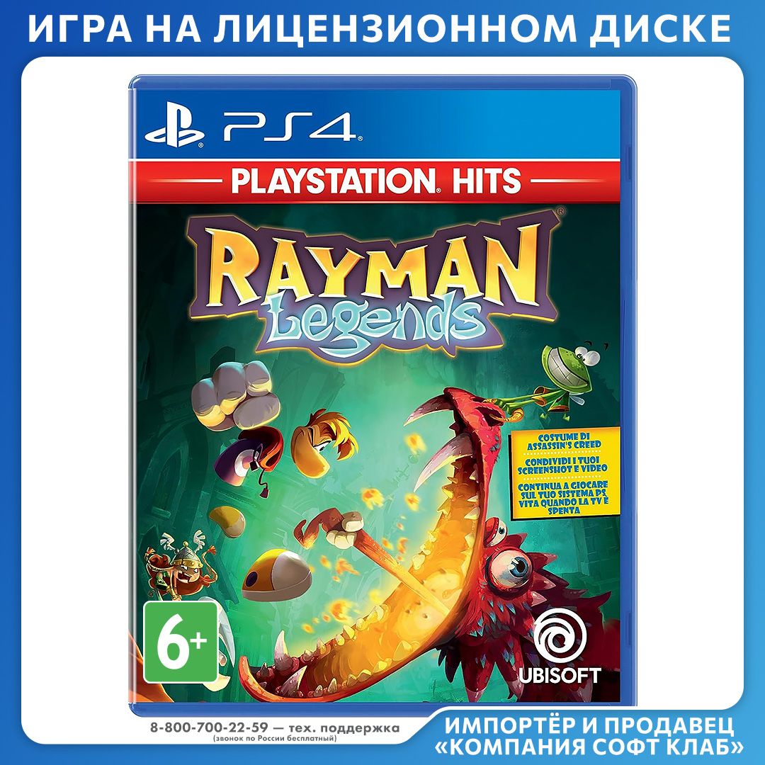 Игра Rayman Legends (Хиты PlayStation) (PlayStation 4, PlayStation 5, Английская версия)