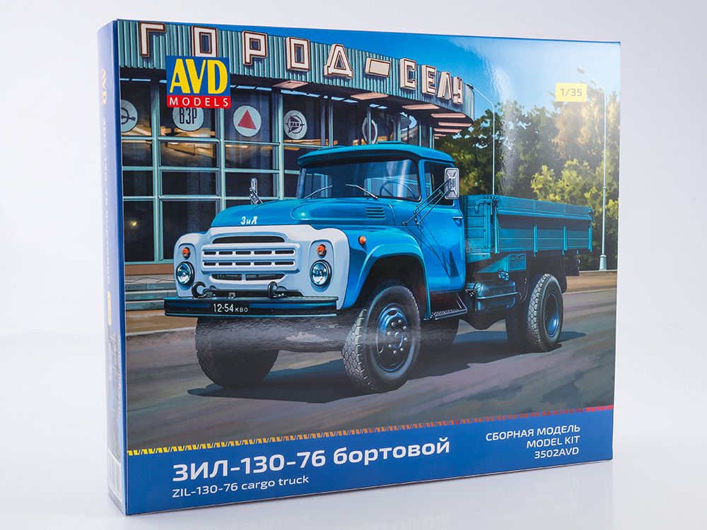 ЗИЛ-130-76 бортовой, сборная модель, масштаб 1:35