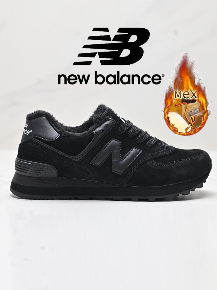 КроссовкиNewBalance574