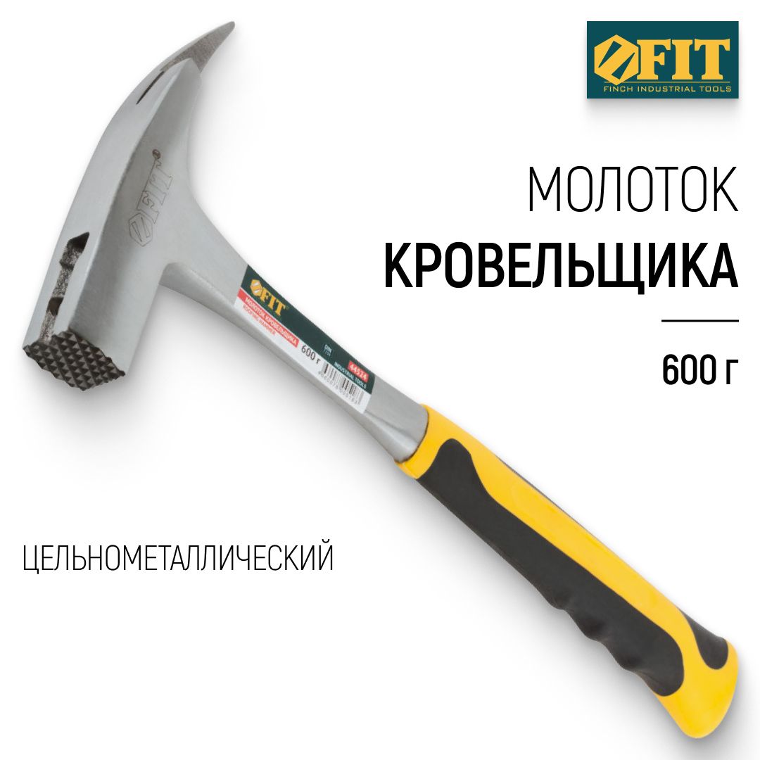 FIT Молоток кровельщика 600 гр. цельнометаллический