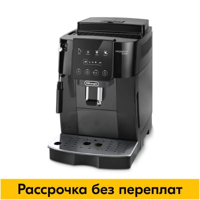 Автоматическая кофемашина DeLonghi ECAM220.21.BG, черно-серый