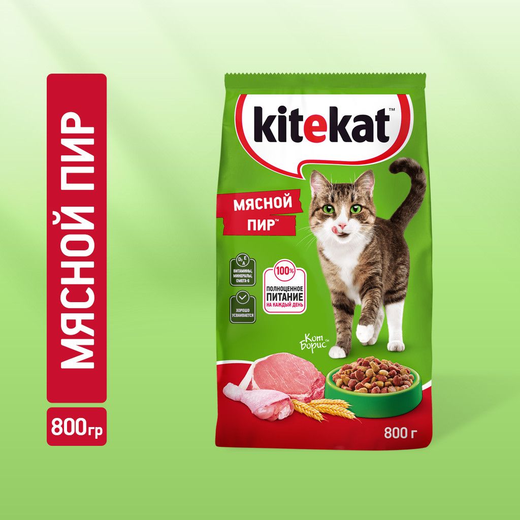 Сухой корм KITEKAT™ для...