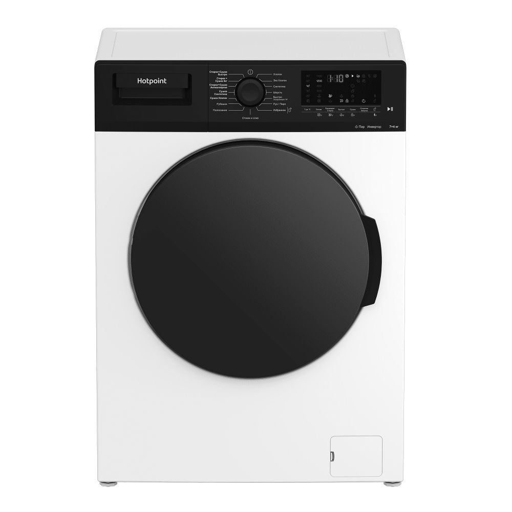 Стирально-сушильная машина Hotpoint-Ariston WDS 7448 C7S VBW, белый