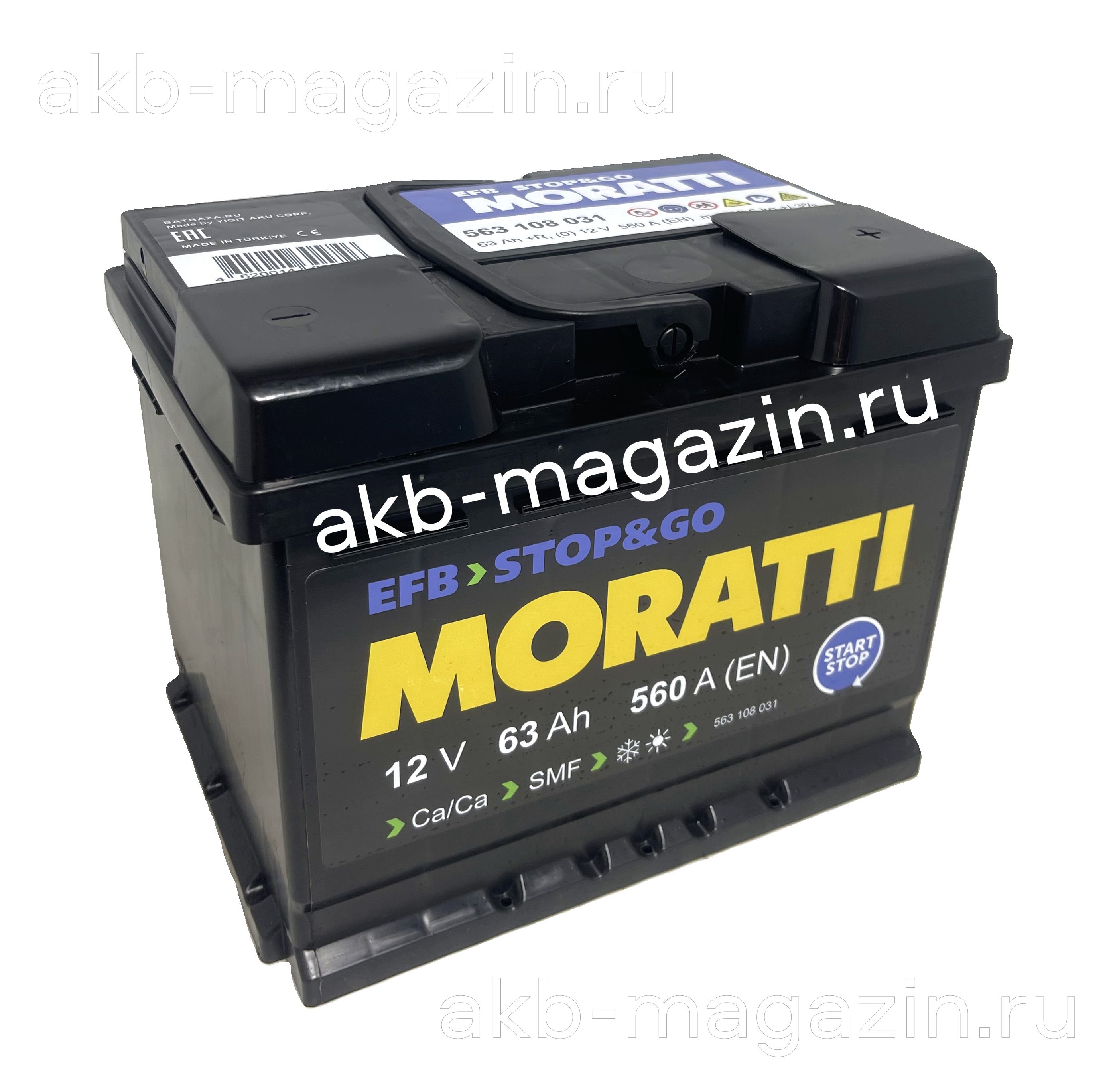 MORATTI Аккумулятор автомобильный, 63 А•ч, Обратная (-/+) полярность