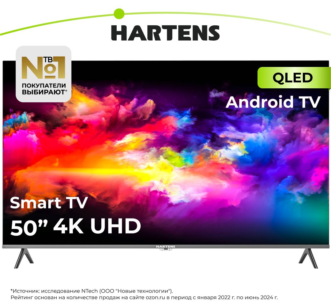 Hartens Телевизор HTA-50QLED11B-HH24 50" 4K UHD, черный