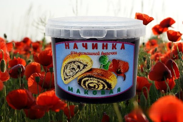 Начинка "Маковая" (600 г)