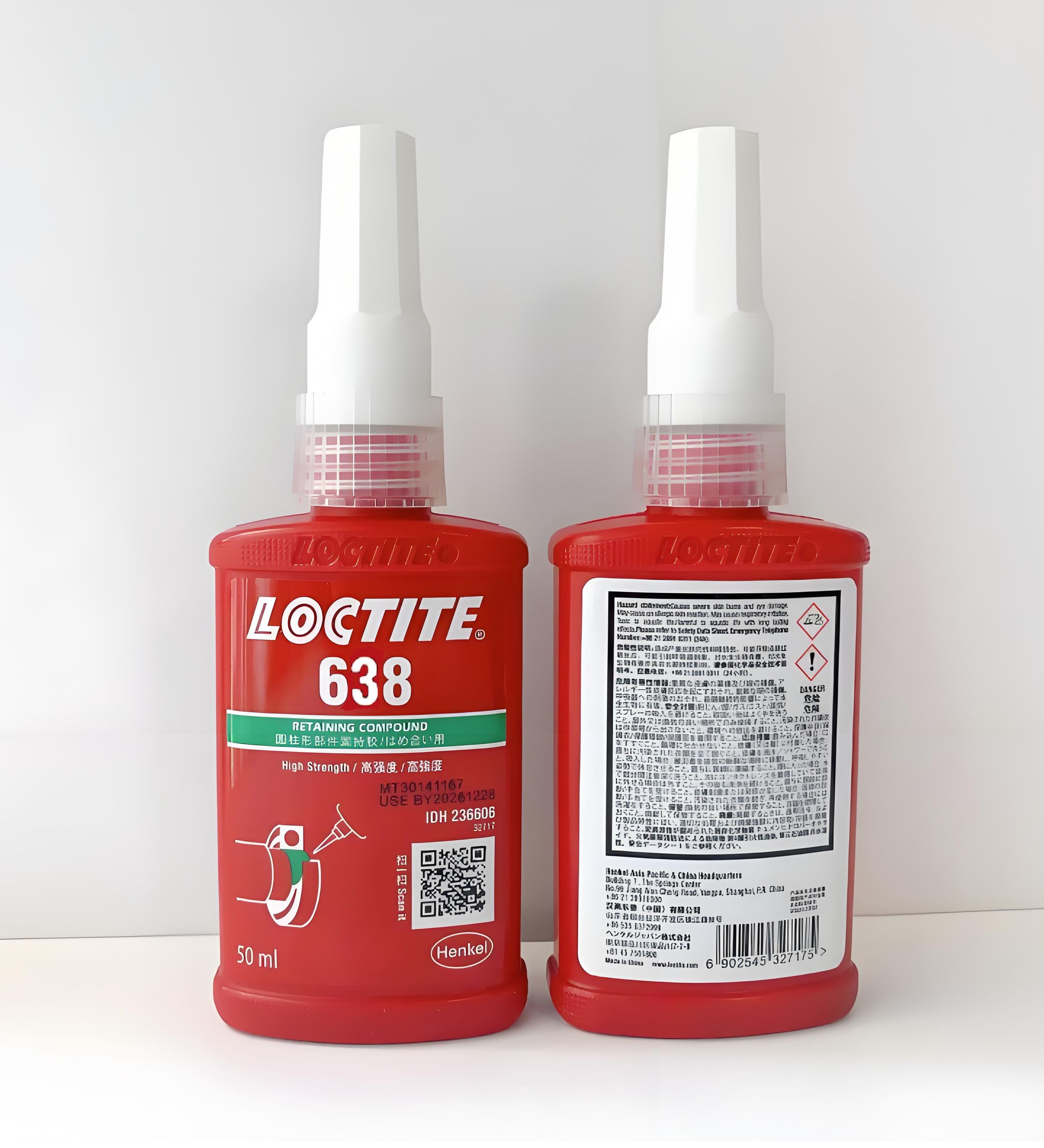 Loctite 638 (50 мл) Вал-втулочный фиксатор высокой прочности