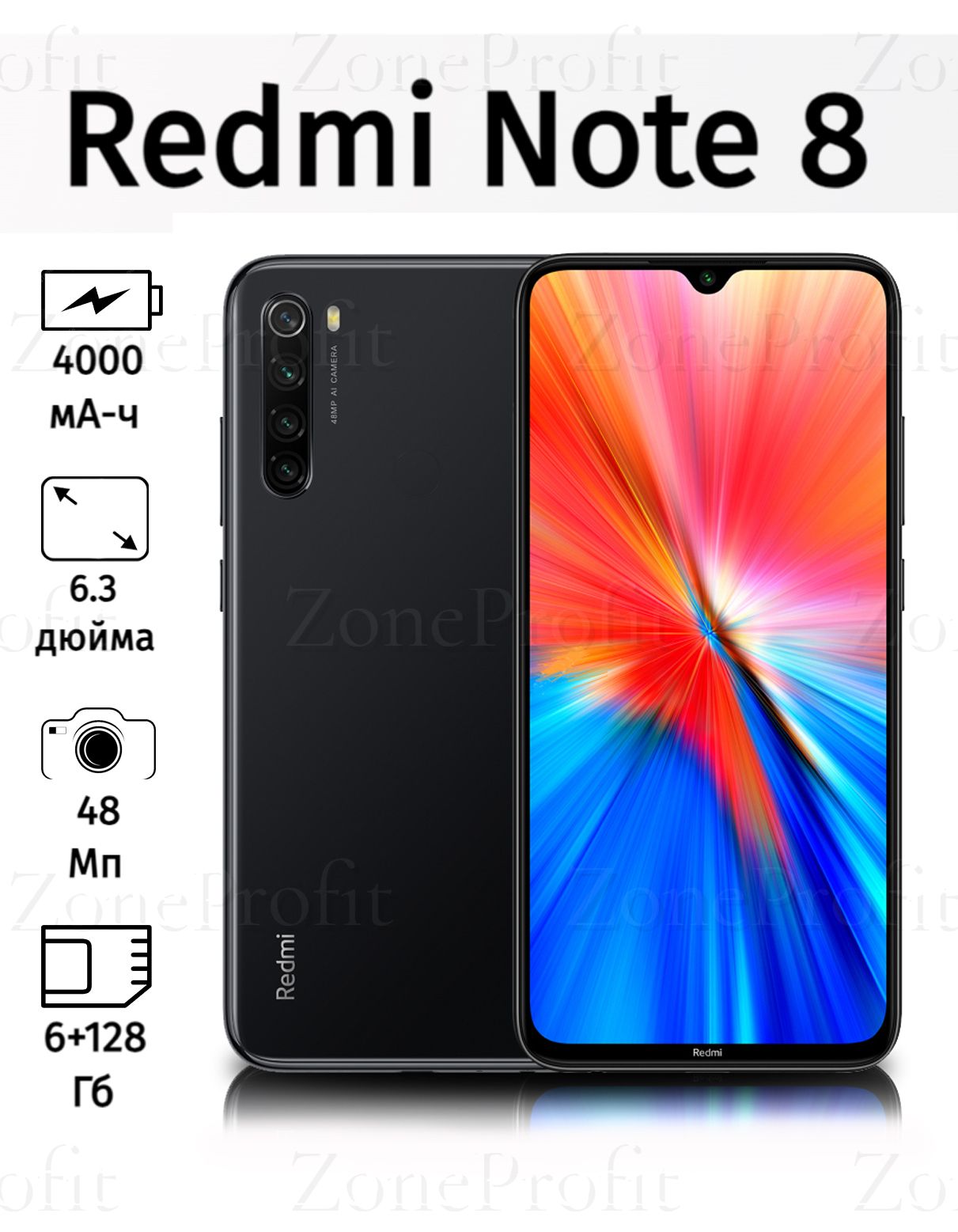 RedmiСмартфонRedmiNote8Global6/128ГБ,черный,Восстановленный