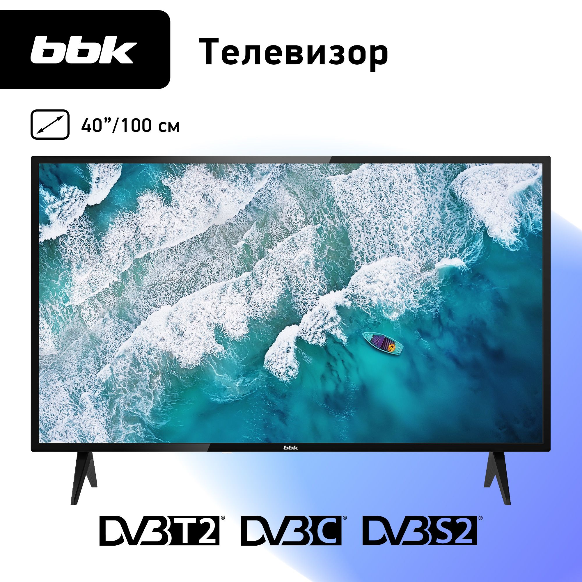 BBK Телевизор 40LEM-1057/FTS2C 40" Full HD, черный