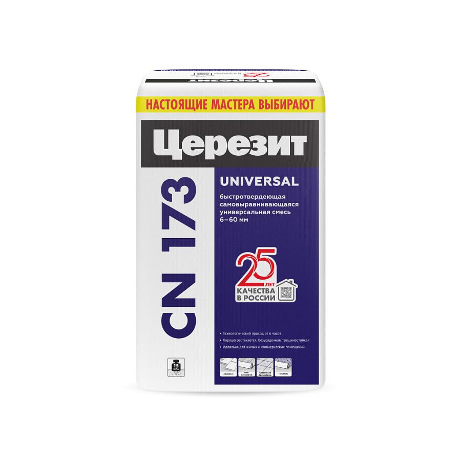 Смесь для пола Церезит CN 173, самовыравнивающаяся, быстротвердеющая, 20 кг