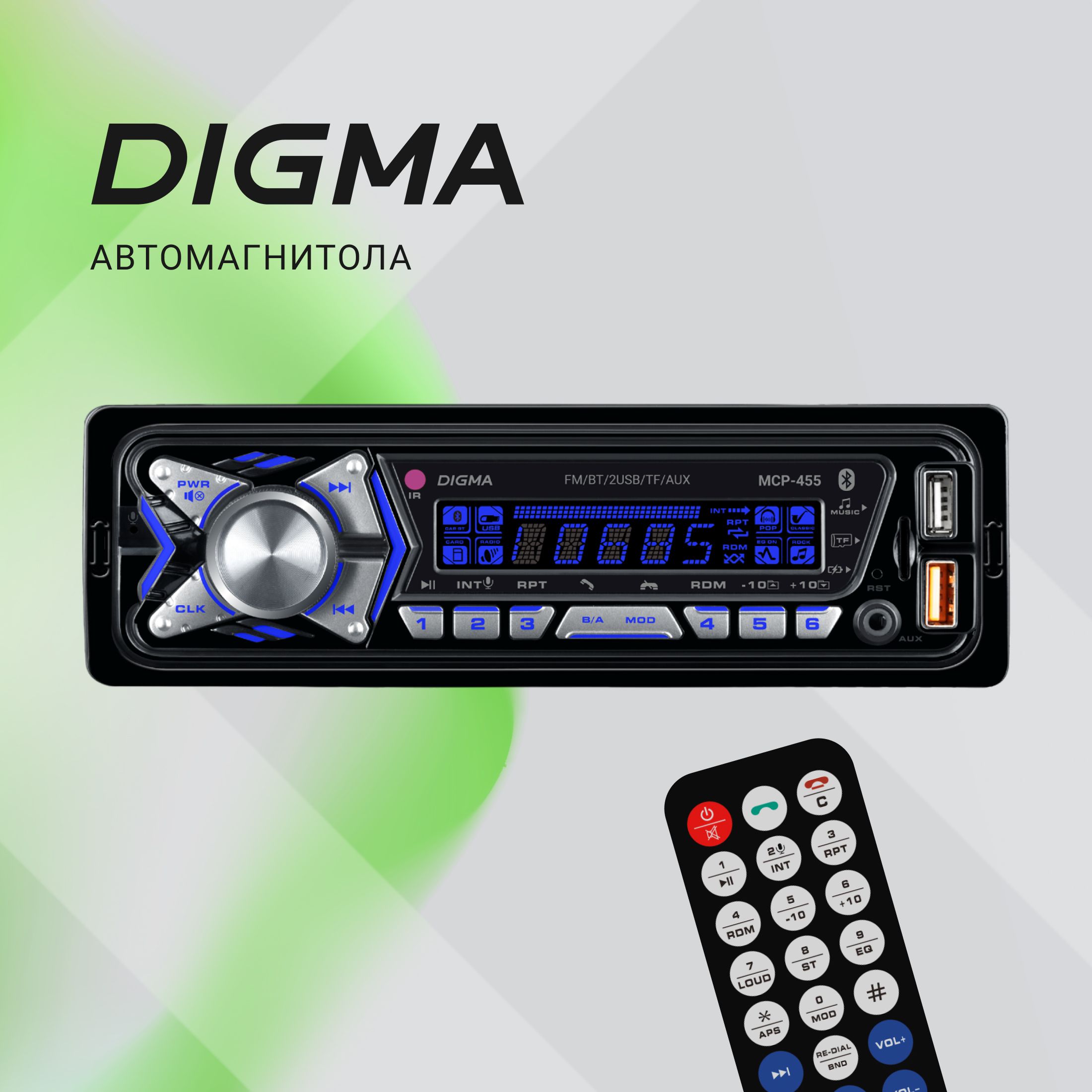 Автомагнитола Digma MCP-455 Bluetooth, 7 цветом, USB, AUX, пульт ДУ