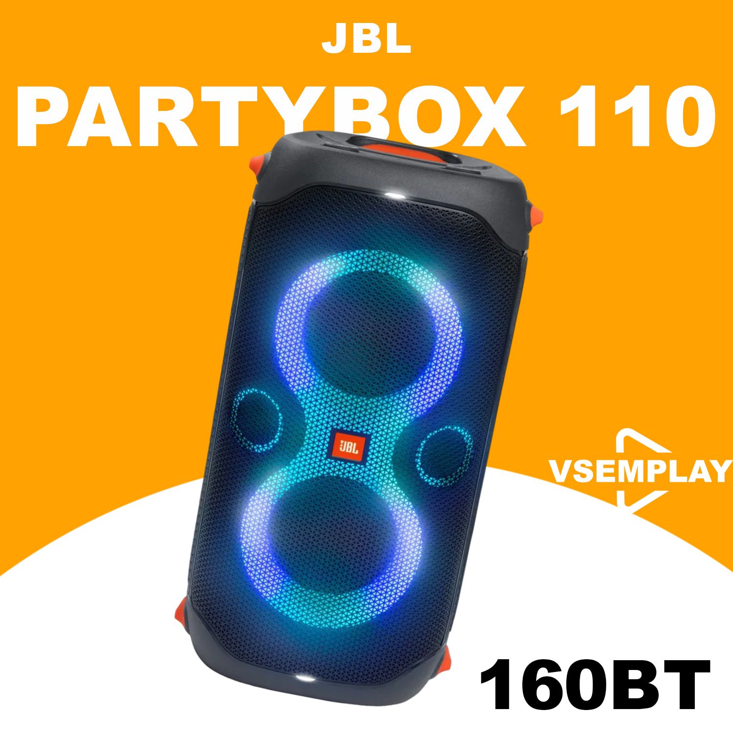 Портативная аудиосистема JBL Partybox 110