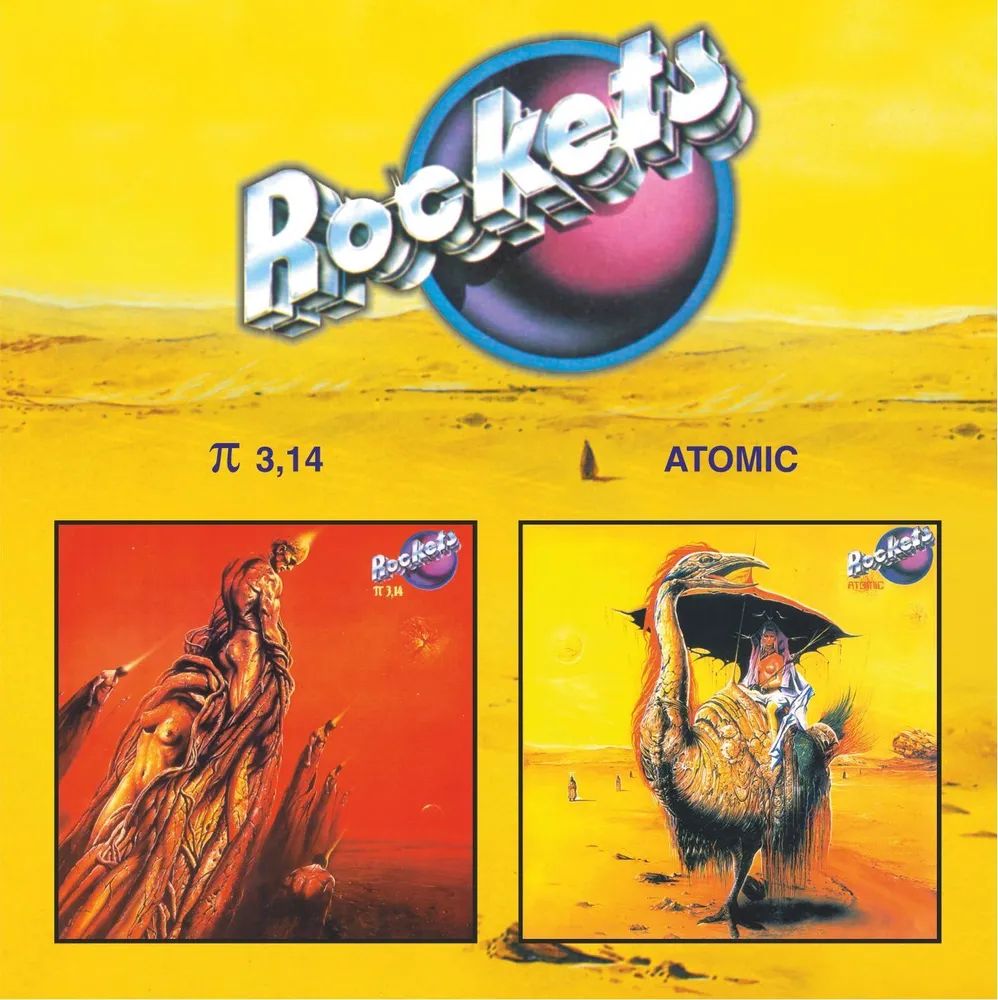 Rockets-Π3,14+Atomic(компактдиск)2LPна1CD