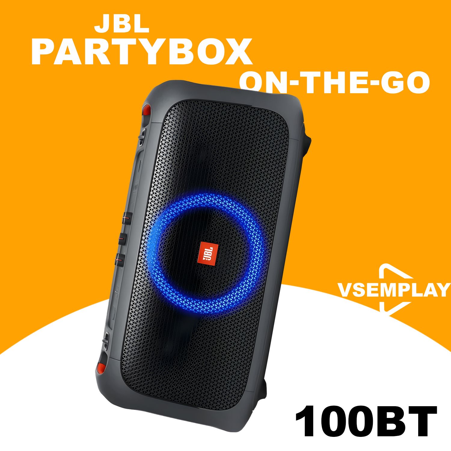 Беспроводная колонка JBL PartyBox On-The-Go Black