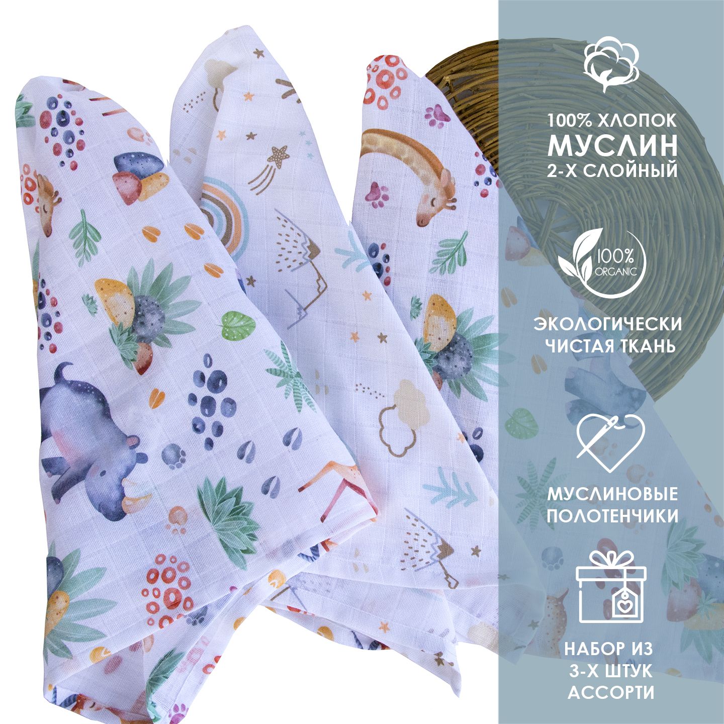 Tex-story Полотенце для лица, рук, Хлопок, 37x60 см, белый, оранжевый, 3 шт.