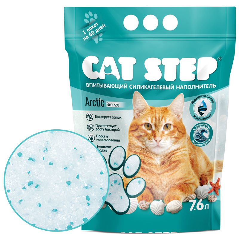 Наполнитель Cat Step 7 6л Купить