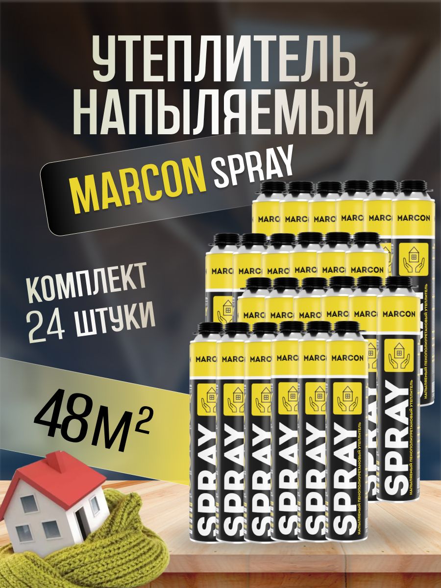 Утеплитель напыляемый пенополиуретановый, MARCON SPRAY, для строительства и ремонта