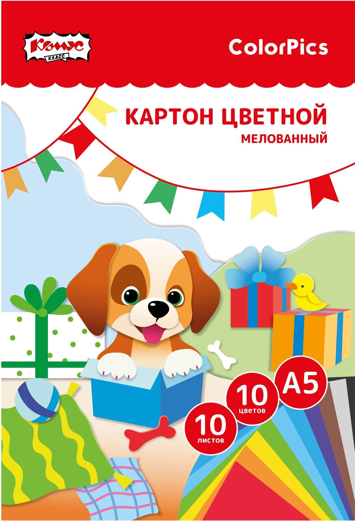 Картон цветной А5 Комус Класс ColorPics, 10 листов, 10 цветов, мелованный, недвухсторонний