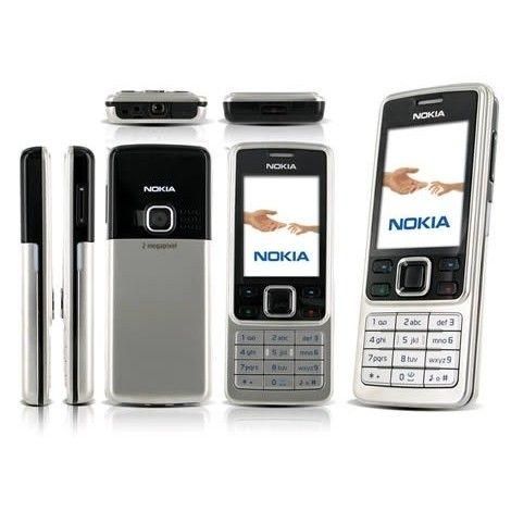 МобильныйтелефонNokia6300,серебристый