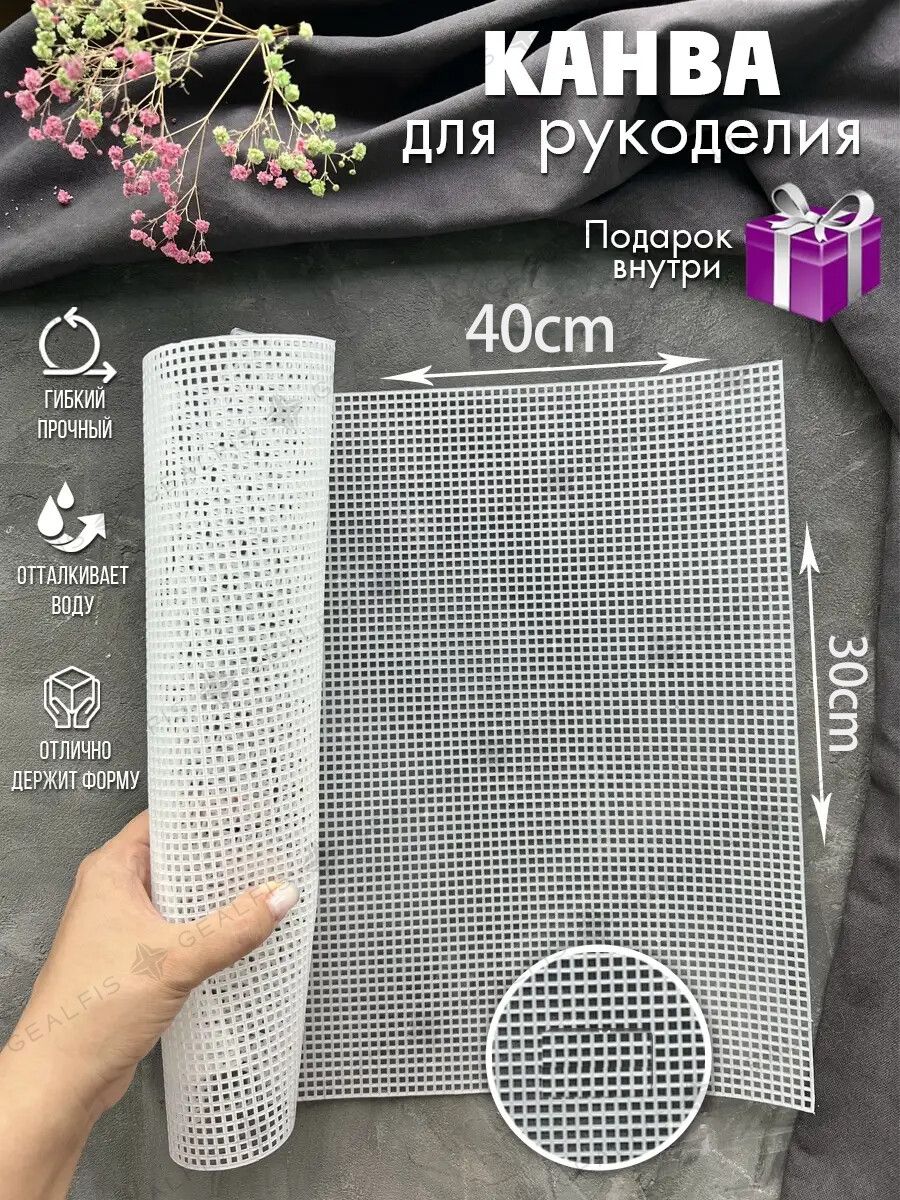 Многоразовый квадратный коврик для пароварки с антипригарным покрытием, 10 штук, 30х40см