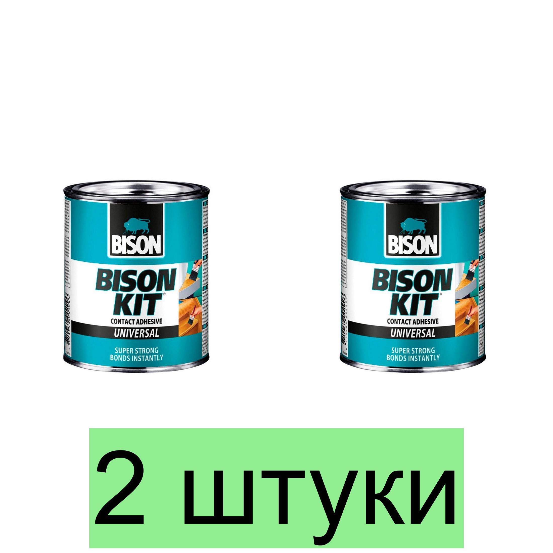 Клей контактный Bison Kit TIN 650 ml - 2 шт.