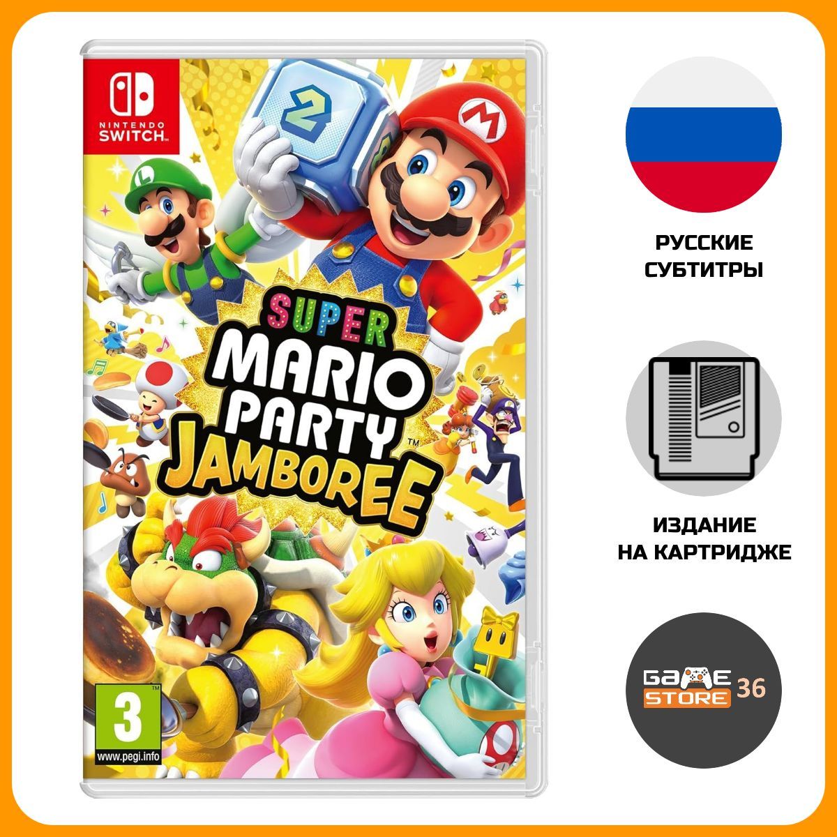 Игра Super Mario party Jamboree (Nintendo Switch, Русские субтитры)