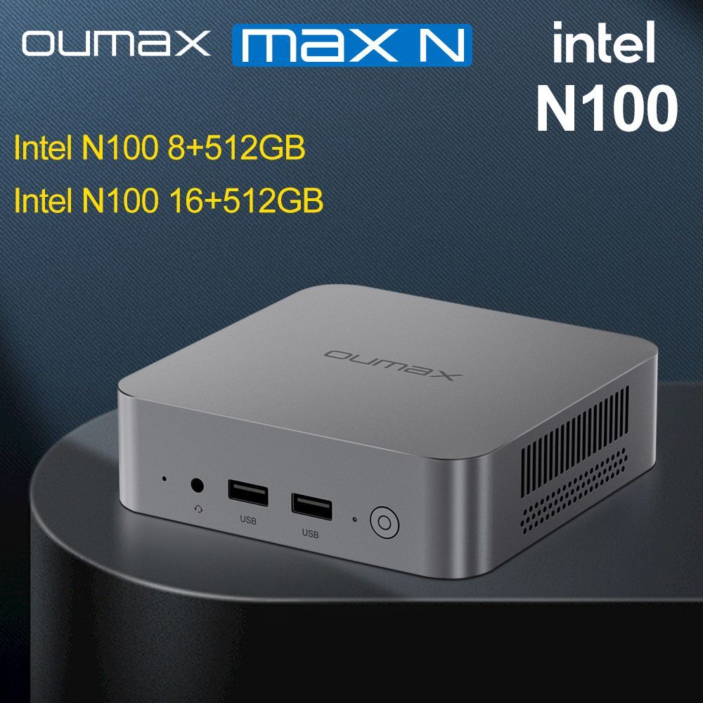 OUMAX Мини-ПК MINI S (Intel Alder Lake N100, RAM 16 ГБ, SSD 500 ГБ, Intel HD Graphics, Windows 11 Pro), серый металлик