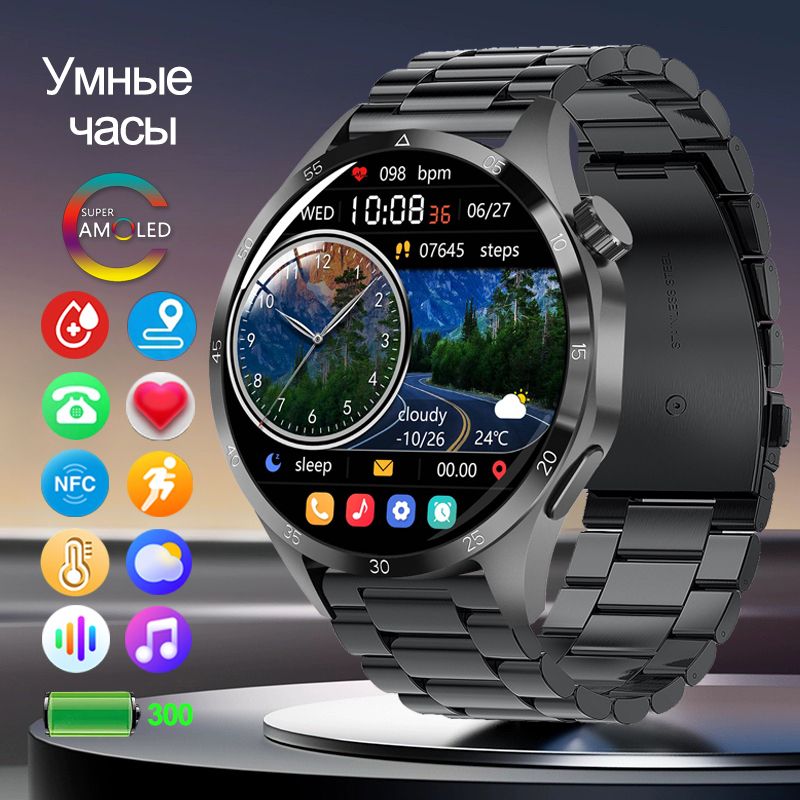 BAOAIQI Спортивные часы Смарт-часы GT4Pro+, Bluetooth-звонок, цвет черный