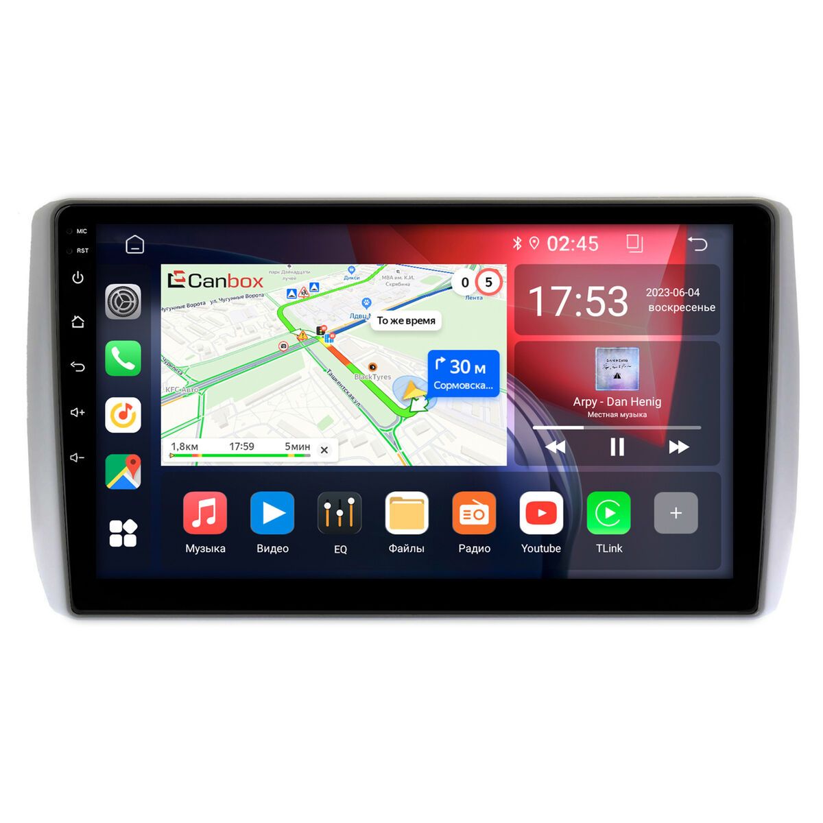 Штатная магнитола Canbox GT9-666 для Toyota Ist 2 2007-2016 2/32 Android 10 (IPS DSP CarPlay)