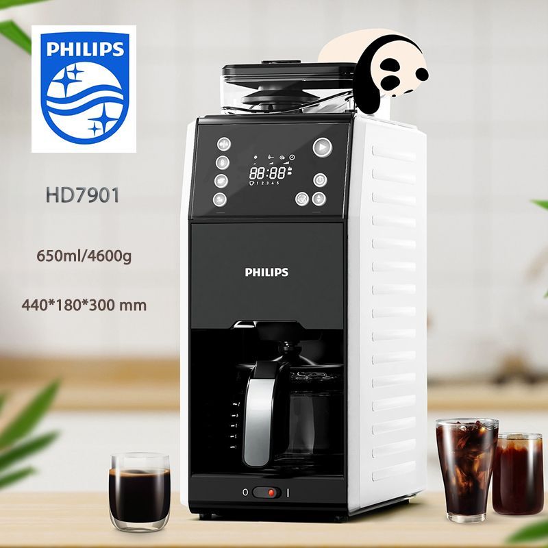 Автоматическая кофемашина Philips HD7901/10,белый,черный