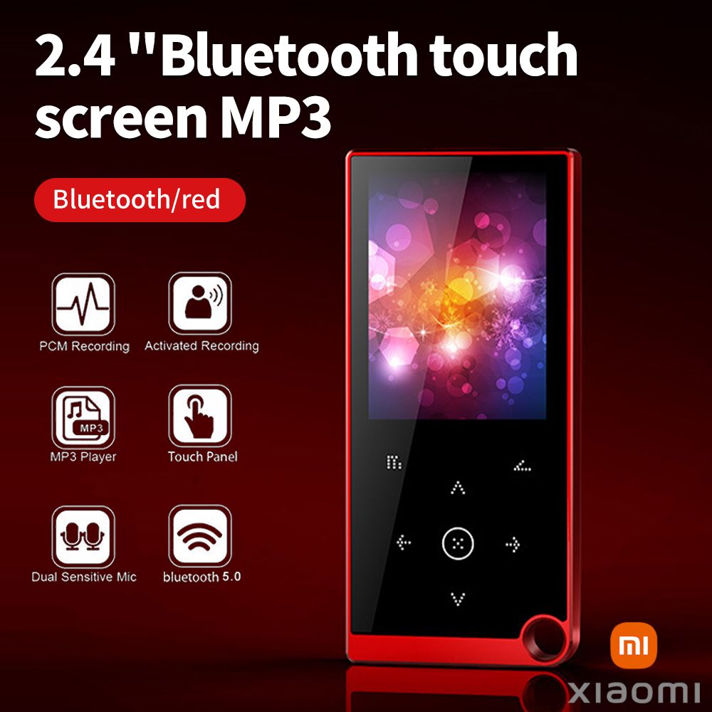 XiaomiMP3-плеерcBluetoothVitaMusica,FMплеерcнаушниками,HI-FI,2.4дюймВерсияссенсорнымэкраномMP4128ГБ,красный