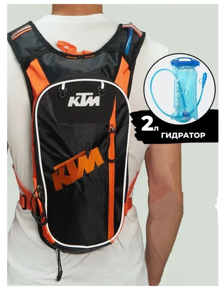 OPPSPORTS Моторюкзак, 10 л