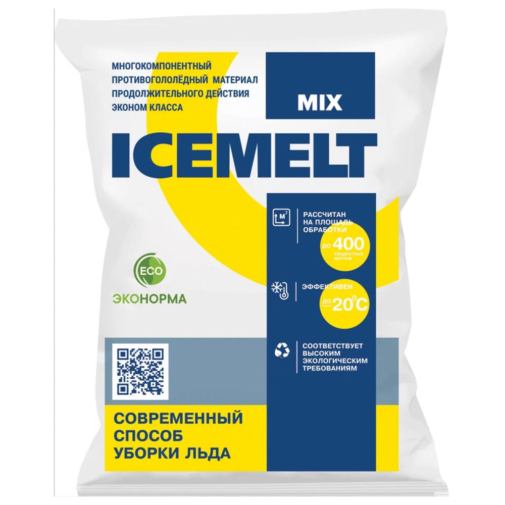 Реагент антигололедный 25 кг, ICEMELT "Mix", до -20С, хлористый натрий, мешок