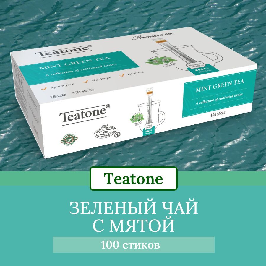 Чай зеленый листовой с мятой Teatone 100 стиков