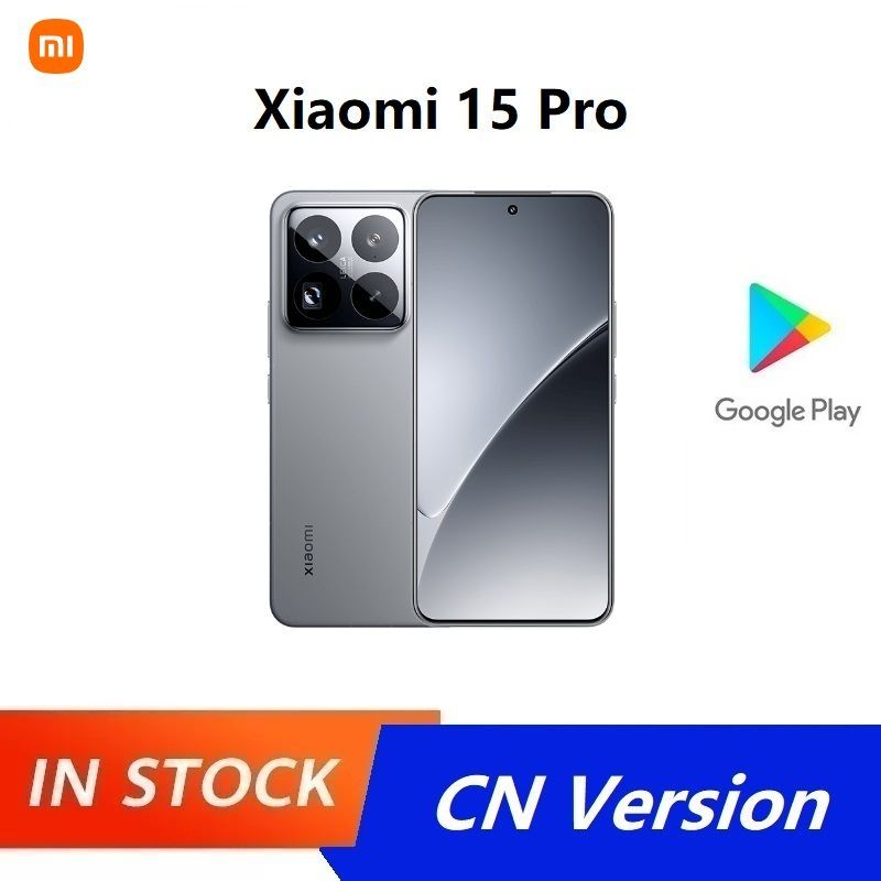 XiaomiСмартфон15Pro16/512ГБ,зеленый