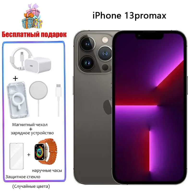 AppleСмартфонiPhone13PromaxUSA6/256ГБ,черный