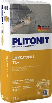 Plitonit T1+/Плитонит Т1+, 25кг,штукатурка цементная