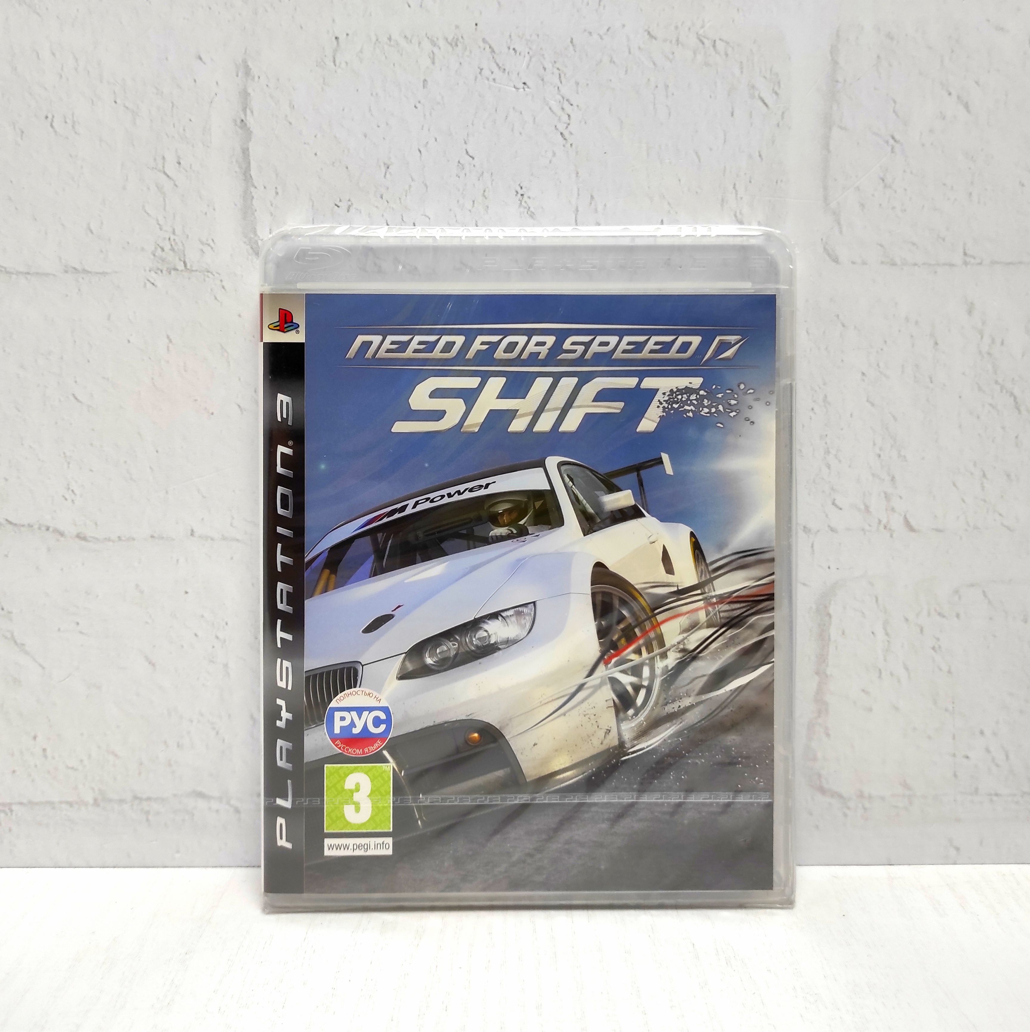 Need For Speed Shift NFS Полностью на русском Видеоигра на диске PS3 BLES 00682