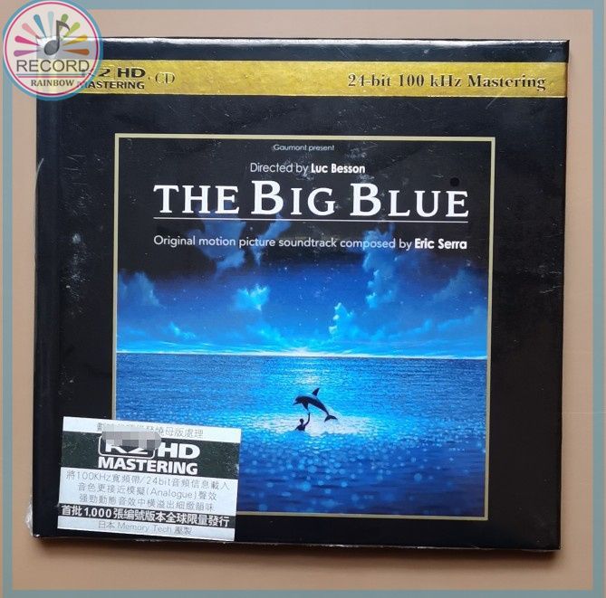 THE BIG BLUE ERIC SERRA K2HD 2019 CD настоящий Герметичная упаковка совершенно новый