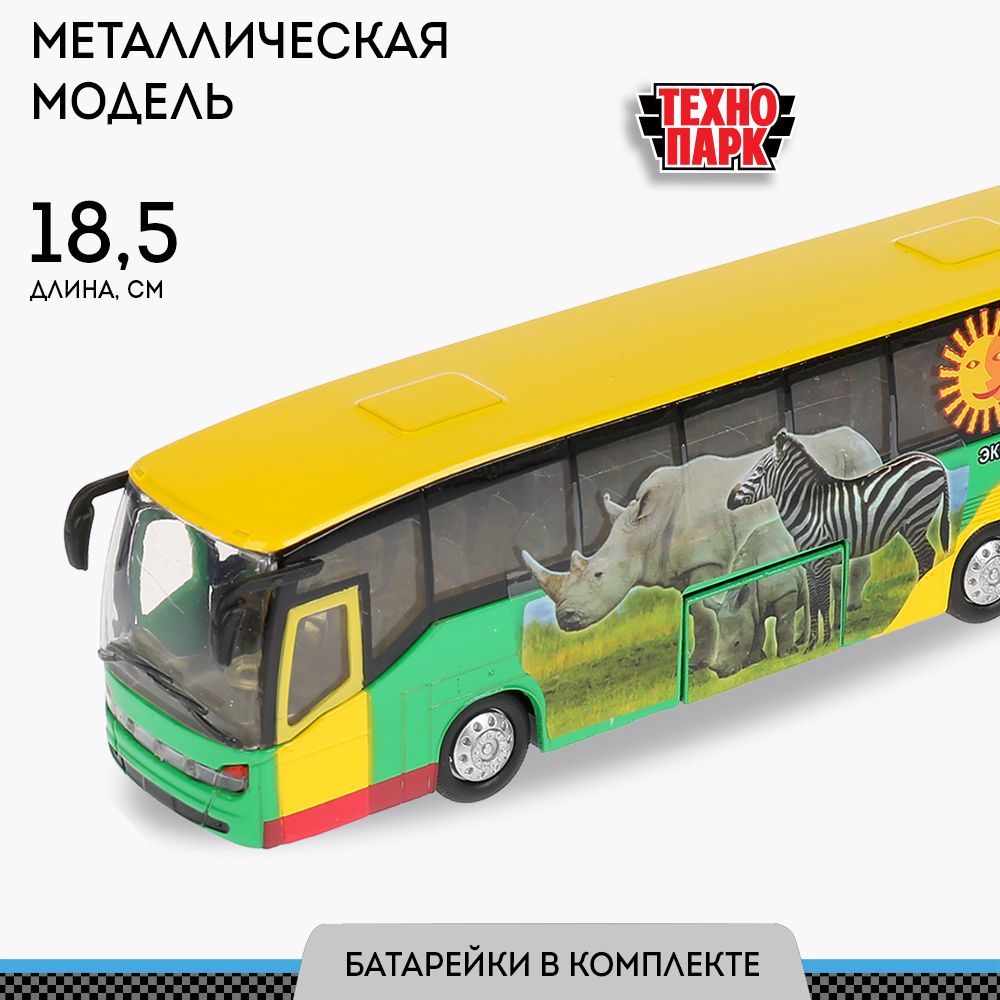 Маршрутка технопарк. Автобус Технопарк экскурсионный (ct10-025-1) 1:43 16 см. Автобус Технопарк инерционный 222694. Экскурсионный автобус Технопарк Газель. Автобус Технопарк инерционный.