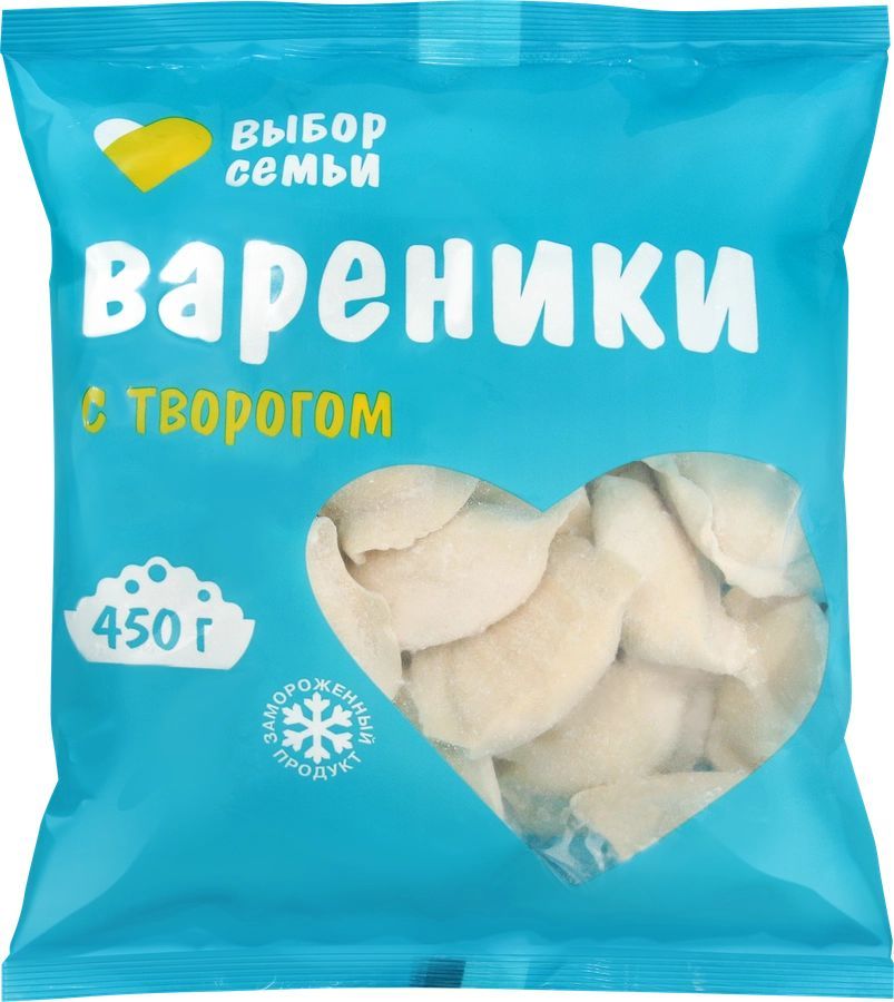 Вареники ВЫБОР СЕМЬИ с творогом, 450г - 5 шт.