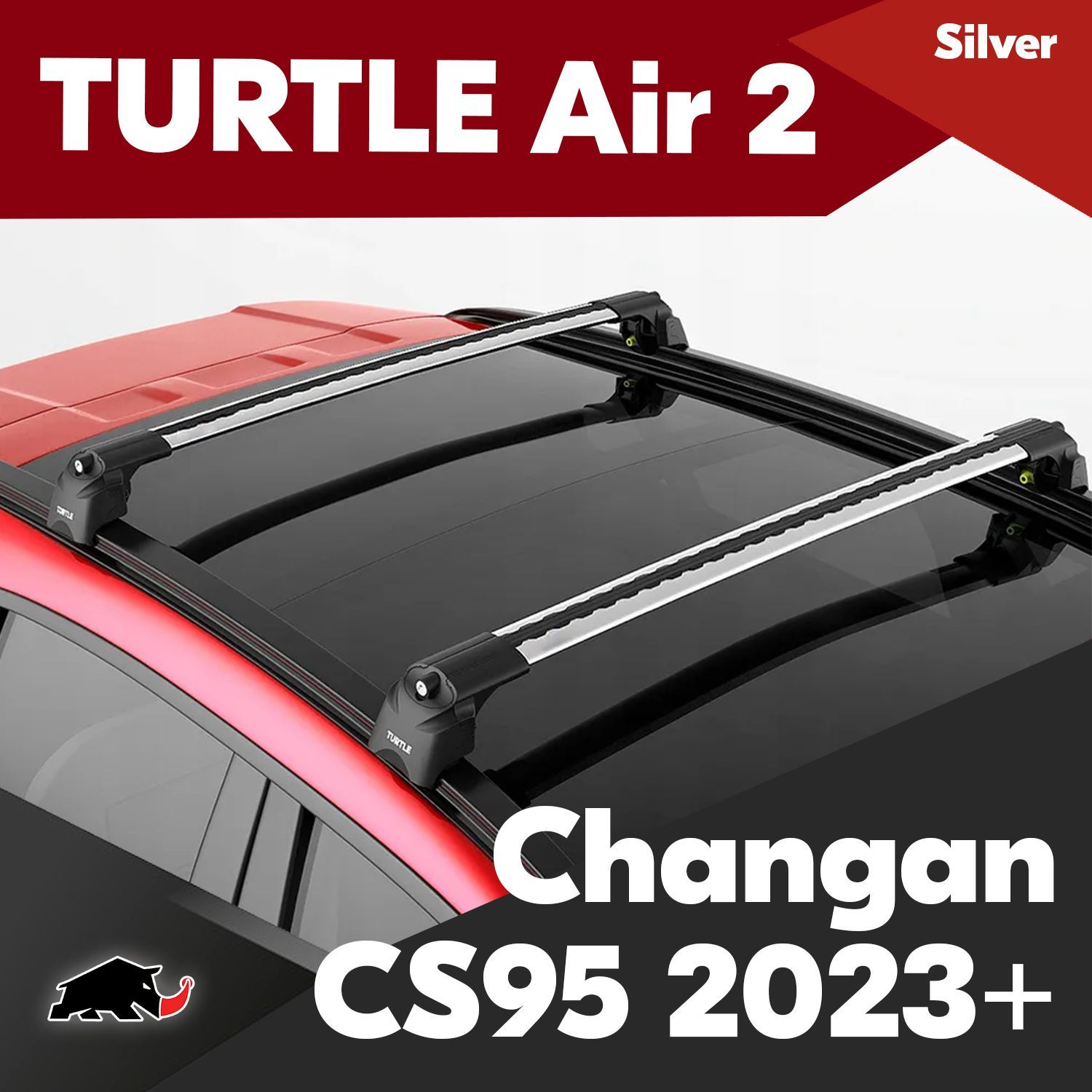 Багажник на крышу TURTLE Air 2 для Changan CS95 2023+/ Чанган КС95 2023+, на интегрированные рейлинги, аэродинамические дуги серебристого цвета, с замком