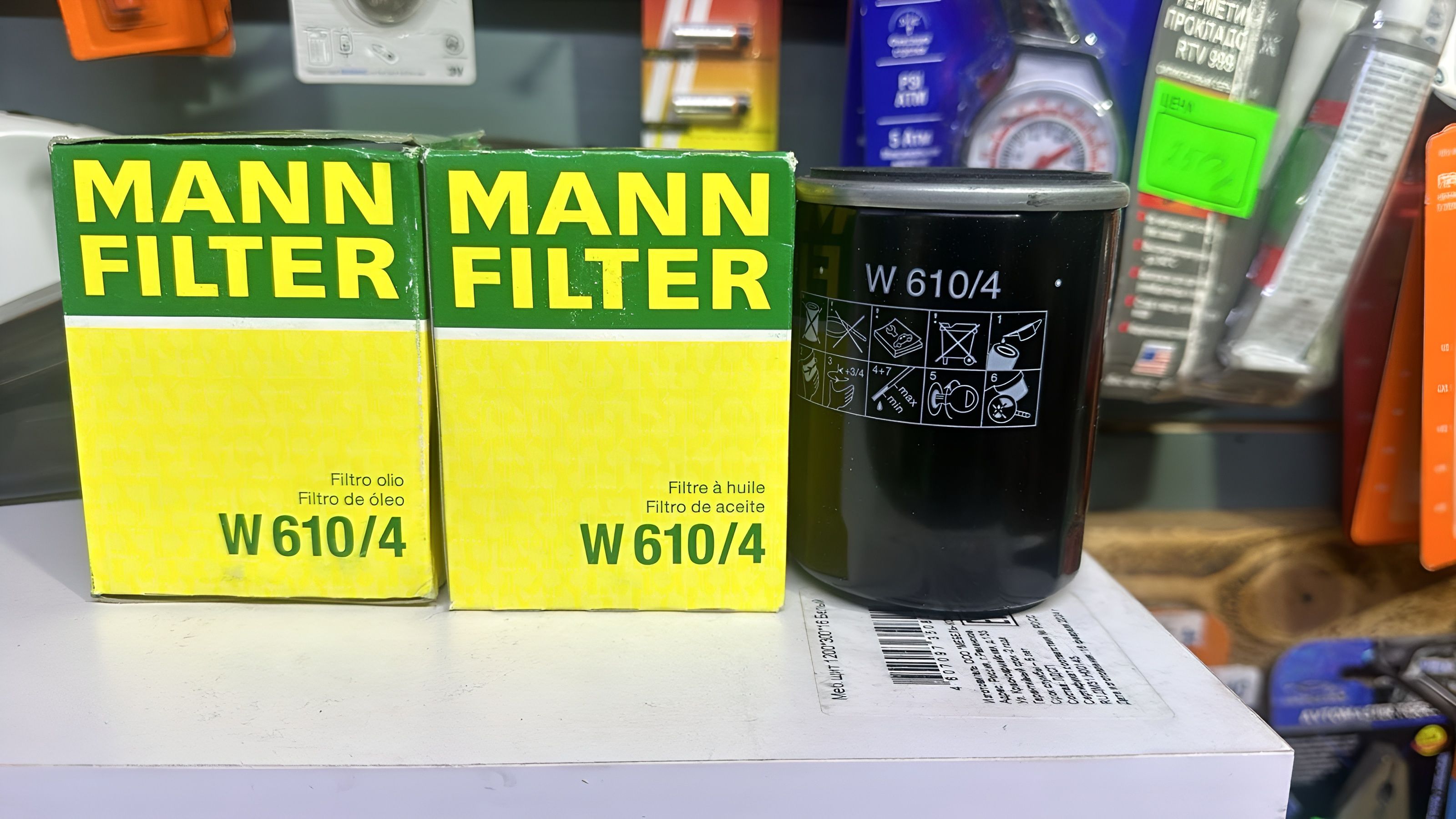 MANN FILTER Фильтр масляный арт. W6104, 1 шт.