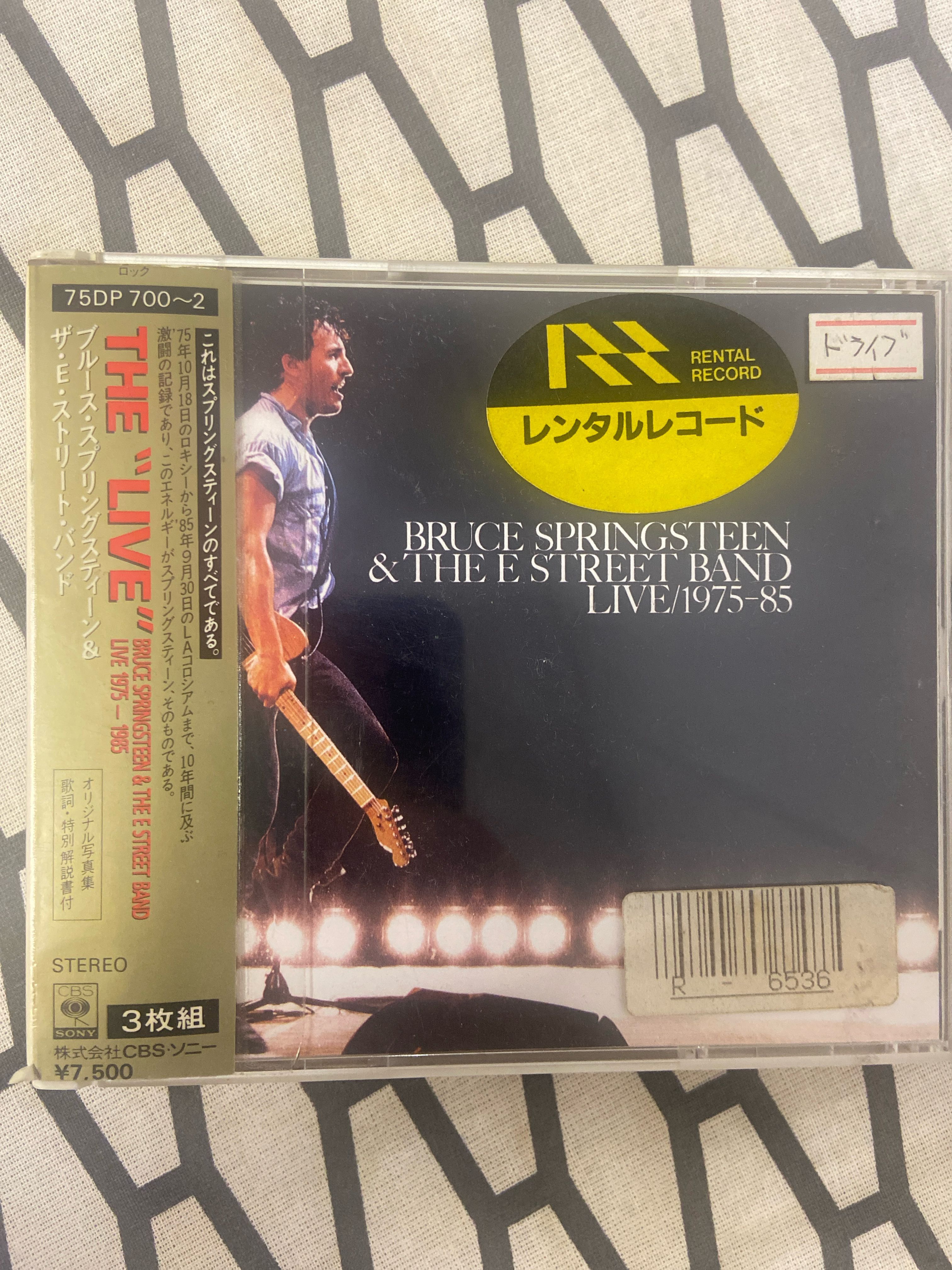 Музыкальный CD диск Bruce Springsteen & The E Street Band Live/1975-1985