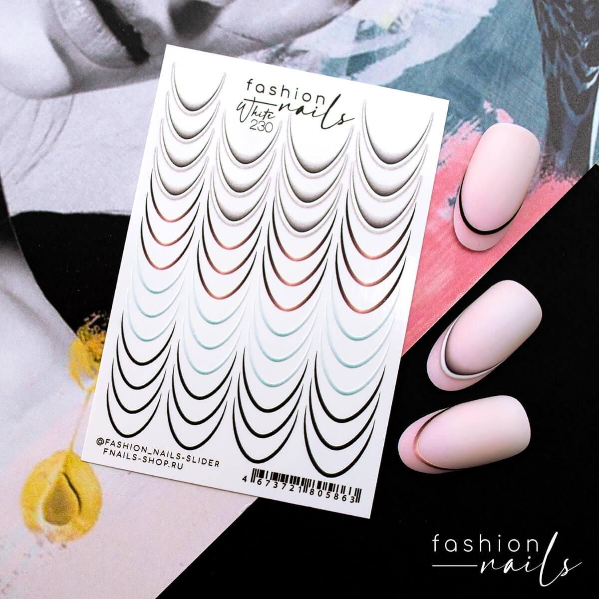 Fashion Nails Слайдер (водные наклейки) для дизайна ногтей 2D White №230