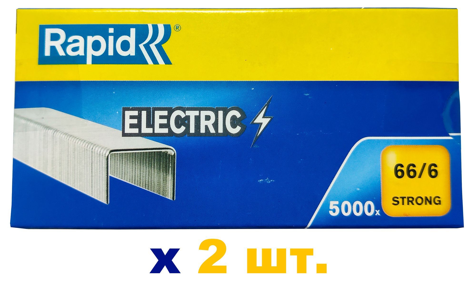 Скобы Rapid 66/6 для степлеров и буклетмейкеров, 5000 скоб х 2 шт