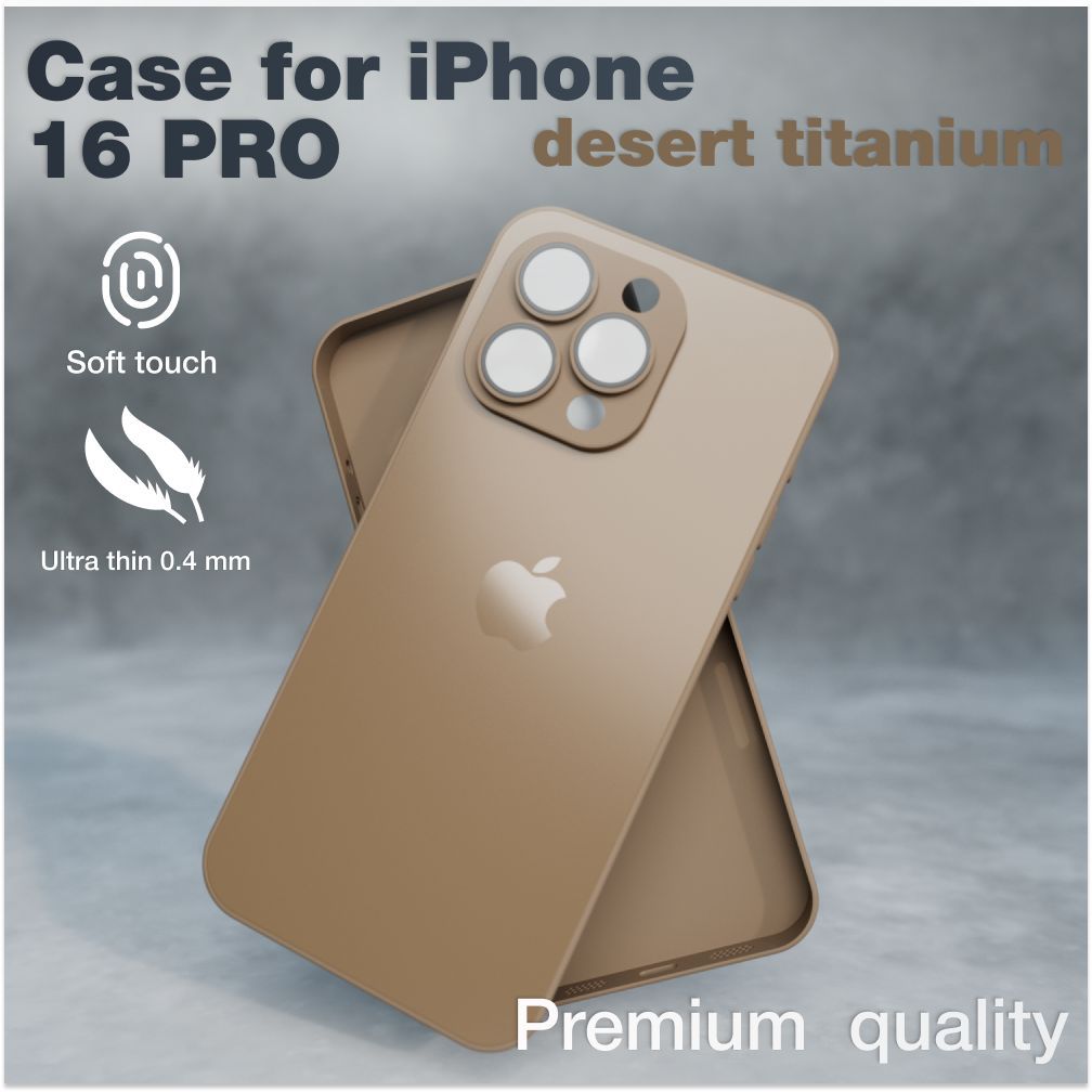 Чехол для Apple...